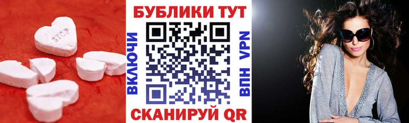 Экстази Дубай  цены наркотик  Озёры 