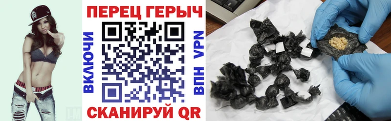 KRAKEN как зайти  Озёры  Героин белый 