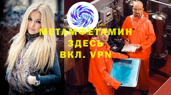 прущие крисы Аркадак