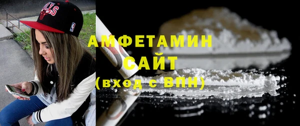 кокаин перу Баксан