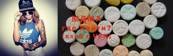прущие крисы Аркадак