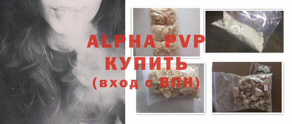 мяу мяу мука Балабаново