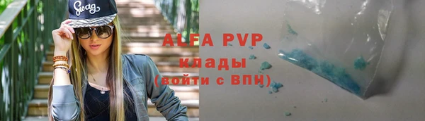 мяу мяу мука Балабаново