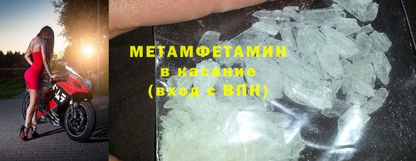 прущие крисы Аркадак