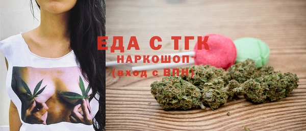 кокаин перу Баксан