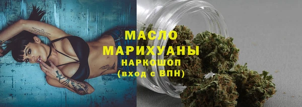 прущие крисы Аркадак