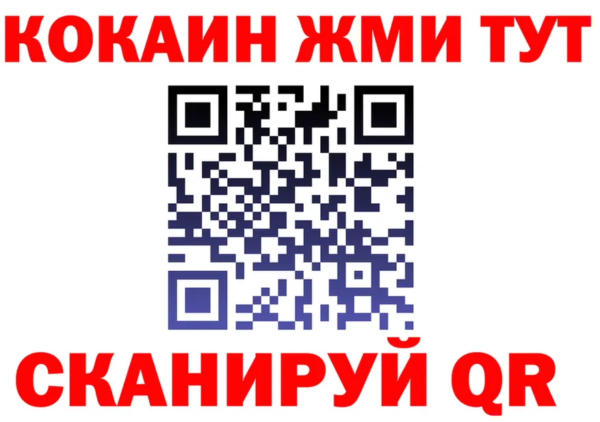 МЕФ VHQ зеркало shop omg Озёры