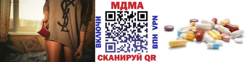 МДМА молли  Озёры 