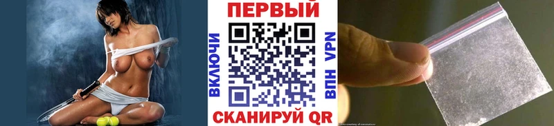 МЕТАМФЕТАМИН мет  где купить   кракен зеркало  Озёры 