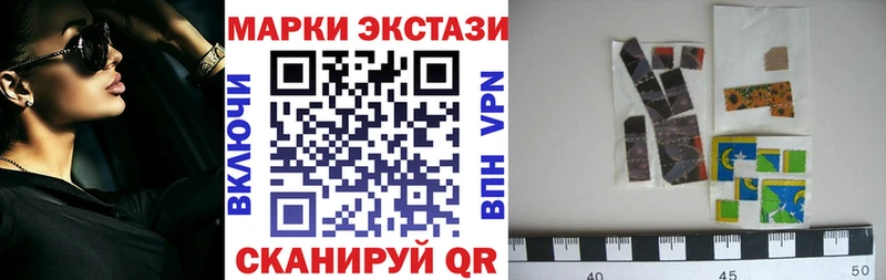 ссылка на мегу вход  Озёры  Марки N-bome 1500мкг 